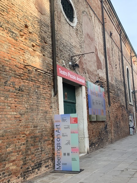 아스레날레 입구 @뉴스코리아 장현아 특파원