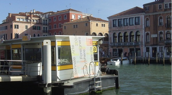 비엔날레 행사장 @뉴스코리아 장현아 특파원