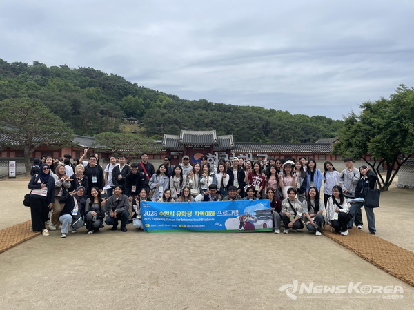 우리는 수원 in(人) 참가자들이 함께하고 있다. @수원시