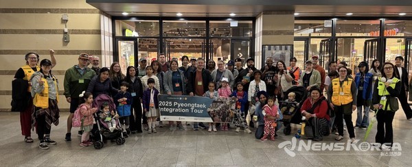 평택시국제교류재단 주한미군 가족과 함께하는 지역 정착 지원 프로그램 운영 @평택시국제교류재단