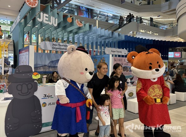 싱가포르 K-관광로드쇼 @제주관광공사