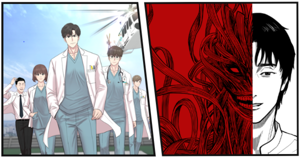 중증 & 지옥 @K컬처박람회추진단