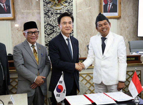 인니 서자바주와 탄소중립 공동선언 @충청남도