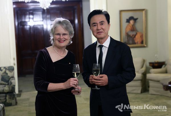 호주 남호주 주총독 접견 @충청남도