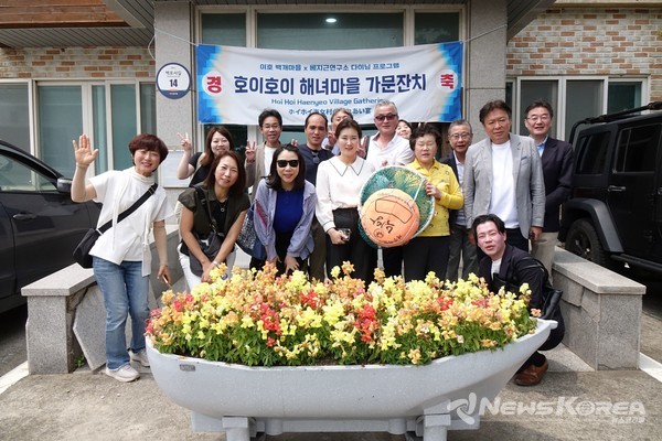 팸투어  @제주관광공사