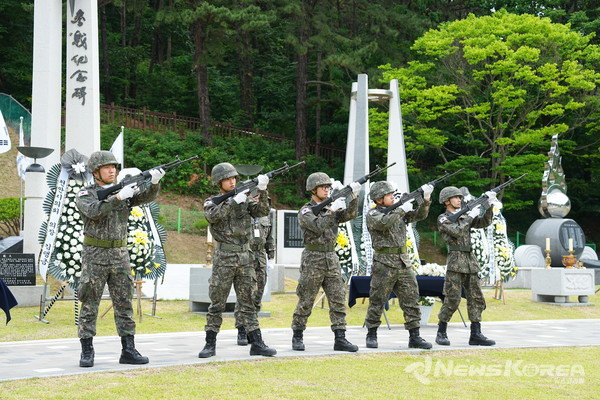 6일 천안보훈공원에서 열린 현충일 추념식이 열렸다. @천안시