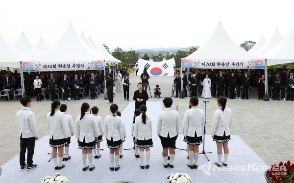 충남도는 제70회 현충일을 맞아 6일 충남보훈공원에서 추념식을 열었다.  @충청남도