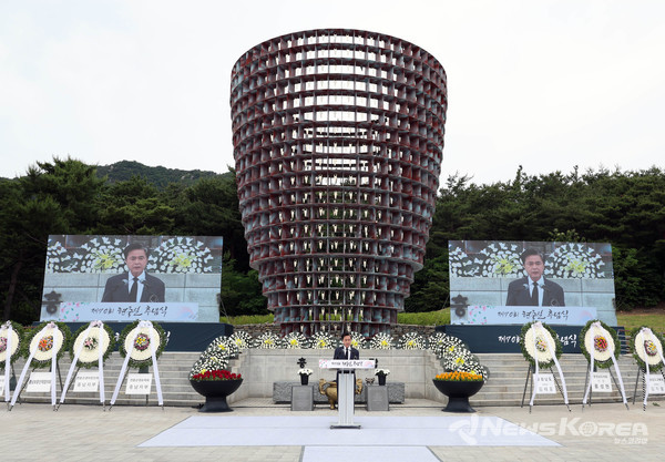 김태흠 충청남도지사가 추텸식에서 추념사를 하고 있다. @충청남도