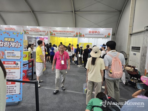 K-푸드 산업전시관으로 입장하면 다양한 체험존이 기다리고 있다. @뉴스코리아 최신 기자