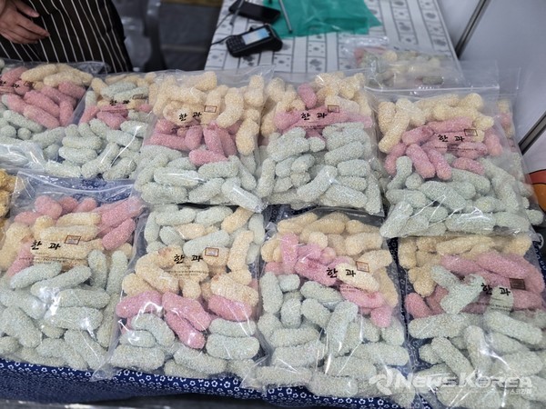 K-푸드 산업전시관으로 입장하면 다양한 체험존이 기다리고 있다. @뉴스코리아 최신 기자