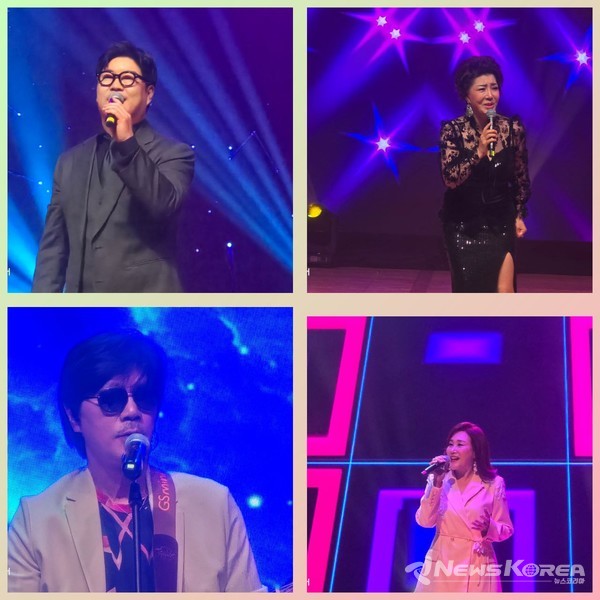 ▲사진 위 왼쪽부터 시계방향으로 하나의 꿈, 하나의 노래’  박구윤, 강민주, 주현미, 이치현의 무대가 펼쳐지고 있다.  @뉴스코리아 신현권 동포기자