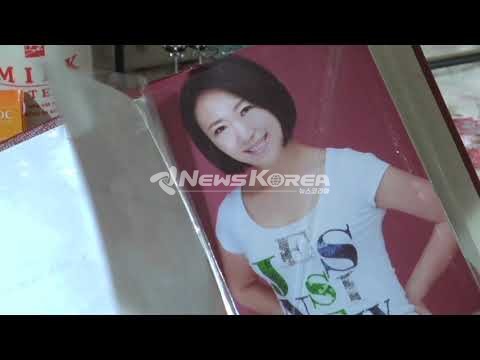 캠퍼스존에 2010년 4월 27일 등록된 고유미 감독, 박예지, 김청겸, 김채영, 황정민 출연 작품.폐경기에 접어 든 엄마와 남성스러운 성격의 딸. 여성성이 부족한 이 두 여자가 살아가는 따뜻한 이야기.