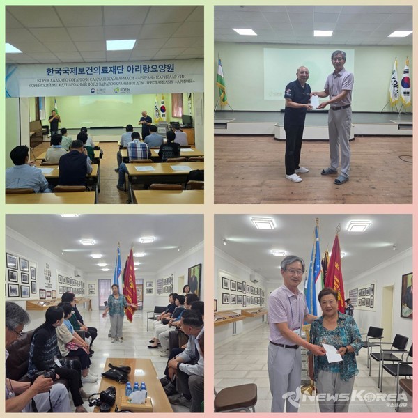 ▲민주평통 아산시협의회 대표단이 타슈켄트 아리랑요양원과 고려인 박물관을 방문해 고려인 관계자들로부터 역사와 현황에 대한 설명을 듣고 있다. @뉴스코리아 신현권 특파원