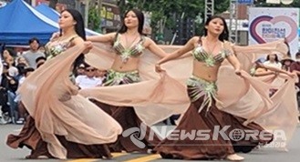 아르드 벨리댄스 @평택시