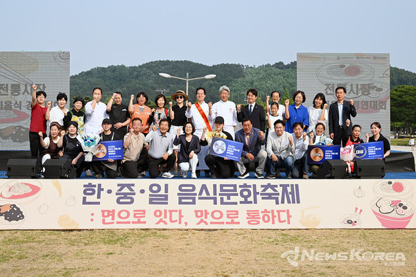 2025 한중일 음식문화축제 ‘면으로 잇다, 맛으로 통하다’ 성황리에 마무리 @안성시
