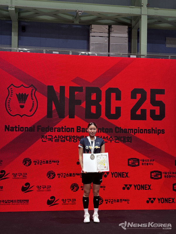 유아연 선수 @화순군