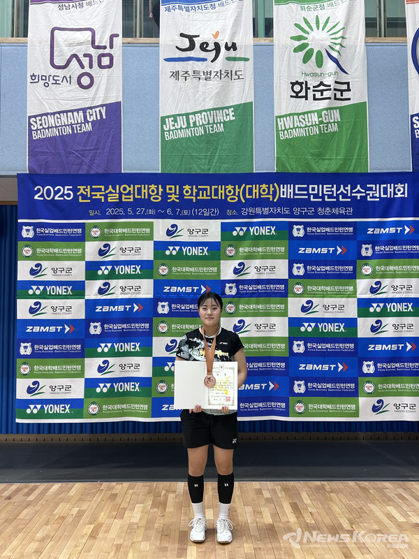 곽승민 선수 @화순군