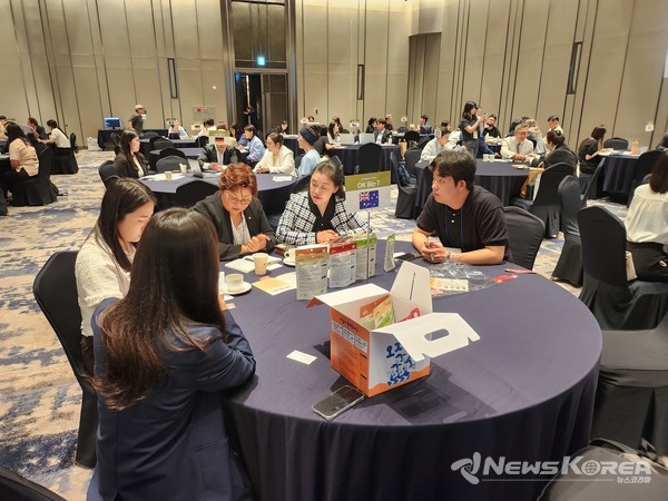 2025 세계한인비즈니스 수출상담회 @재외동포청