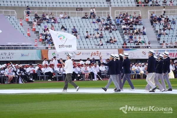천안시 선수단이 입장하고 있다. @충청남도