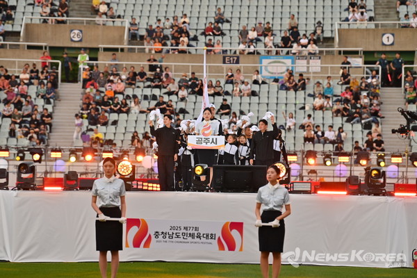 선수단 선서가 진행되고 있다. @충청남도
