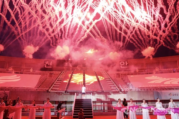 충남도민체전 개막식 @충청남도