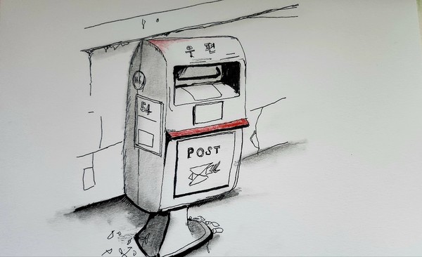 삽화 ; 우체통 @작가 신종국