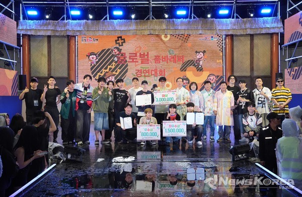 제26회 음성품바축제, 미국에 래퍼가 있다면 한국엔 품바가 있다! @음성군