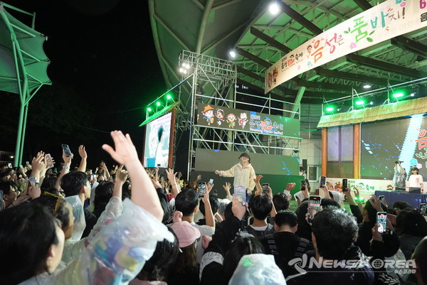 제26회 음성품바축제, 미국에 래퍼가 있다면 한국엔 품바가 있다! @음성군