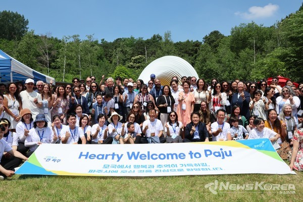 6월 14일 파주 엄마품동산 개장식 @재외동포청