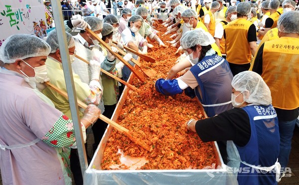 천인의 비빔밥 나누기 @음성군