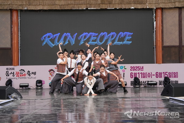 전국 청소년 댄스 퍼포먼스 대회 RUMBA @음성군