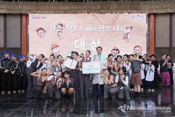 전국 청소년 댄스 퍼포먼스 대회 RUMBA @음성군