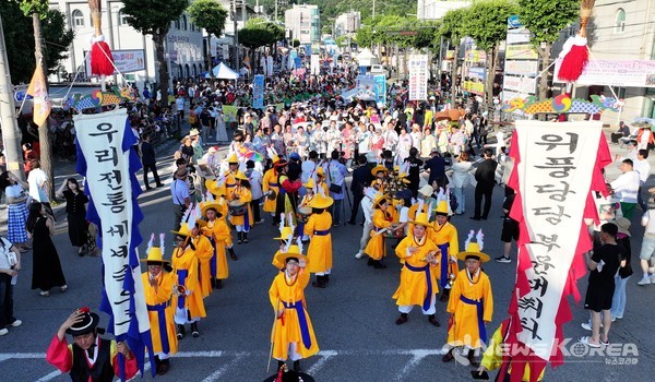 품바로 웃고 떠든 다섯 날  제26회 음성품바축제, 전국 품바 길놀이 퍼레이드 @음성군