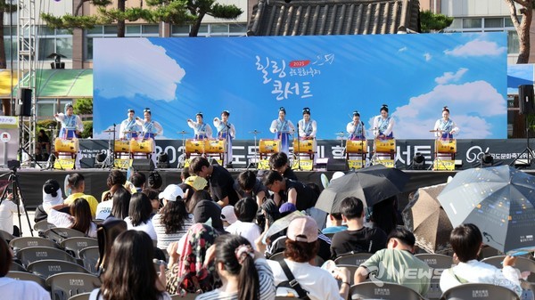 제9회 공도문화축제 힐링 콘서트 @공도문화축제위원회