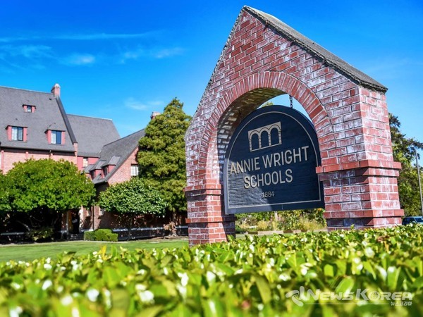 평택시 평택국제학교 설립 운영 법인 최종 선정 @평택시