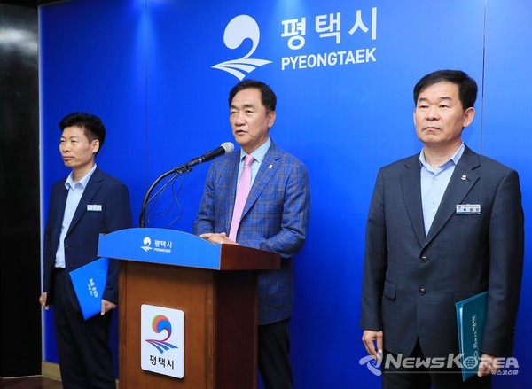 평택시 평택국제학교 설립 운영 법인 최종 선정 @평택시