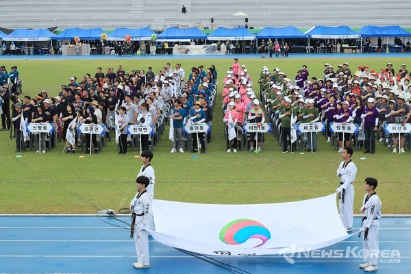 평택시 제14회 평택시민 체육대회 성료 @평택시