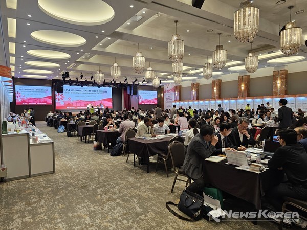 2024 바이어초청 수출 상담회 @충청남도