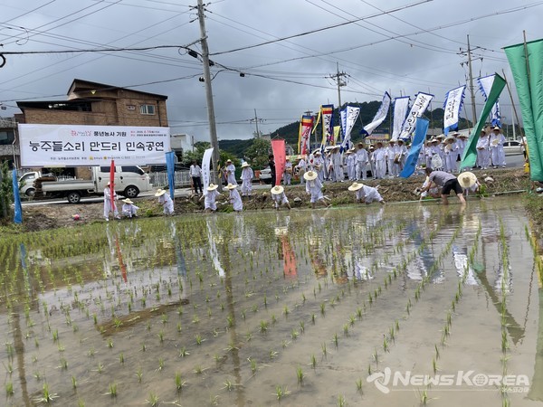 능주들소리 만드리 민속 공연  @화순군