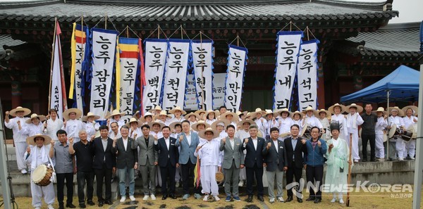 능주들소리 만드리 민속 공연  @화순군