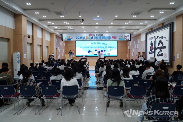 추첨 행사 진행 모습 @화순군