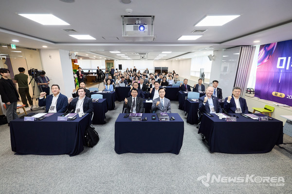 충청남도는 ‘미국 투자자 초청 충남 스타트업 투자 교류회’를 개최했다. @충청남도