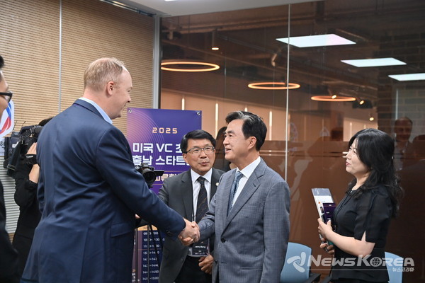 충청남도는 ‘미국 투자자 초청 충남 스타트업 투자 교류회’를 개최했다. @충청남도
