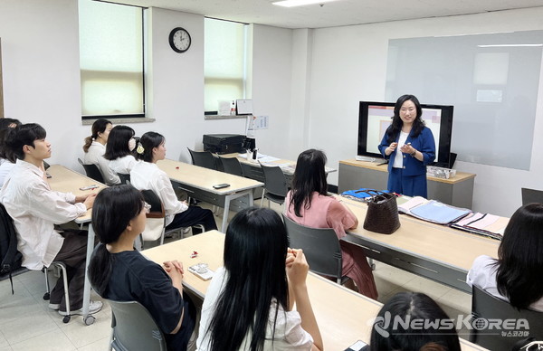 청년심리케어 음봉출장나와유 퍼스널컬러 @아산시