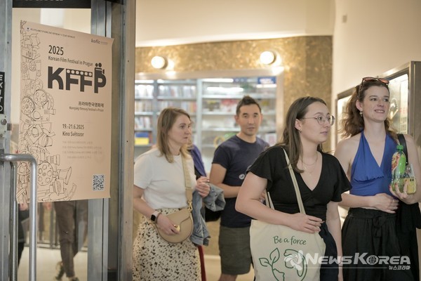 2025 체코 한국영화제를 찾은 체코 현지 관람객들 @주체코대한민국대사관