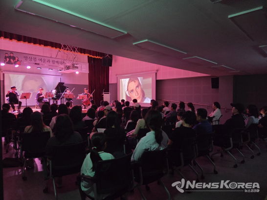 “앙상블 여운과 함께하는 퇴근길 콘서트” @아산시 배방어울림문화센터