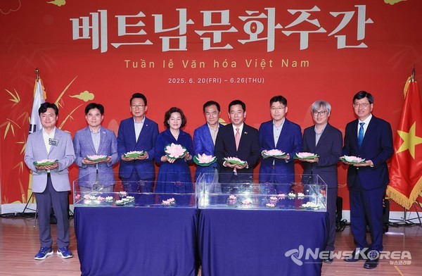 2025 평택세계문화주간 베트남문화주간 다채로운 문화체험 속에 마무리 @평택시 국제교류재단