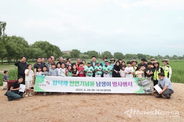 남생이 방생 행사 @당진시