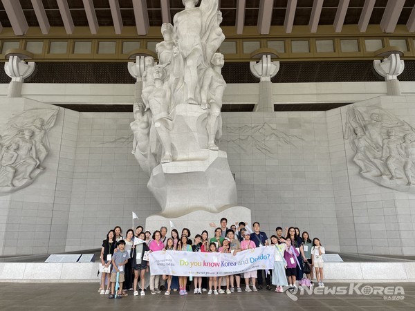 2025년 독도학교 재외동포 가족캠프 단체사진 @천안시