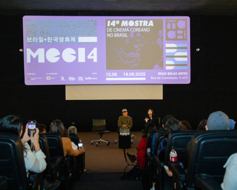 김지운 감독이 영화 ‘밀정’ 상영 후 대담회을 갖고 있다. @주브라질 한국문화원